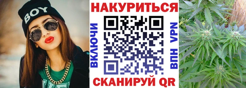 Виды наркотиков купить Льгов МДМА  ГАШ  Псилоцибиновые грибы  Канабис  ТГК  Кокаин 
