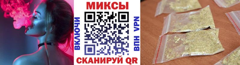 как найти Льгов БУТИРАТ вода