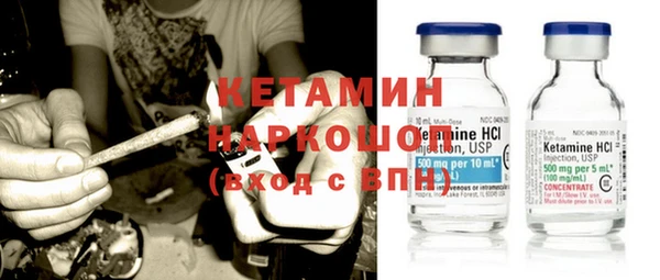 круглые Россошь