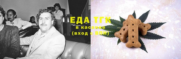 МДПВ Баксан