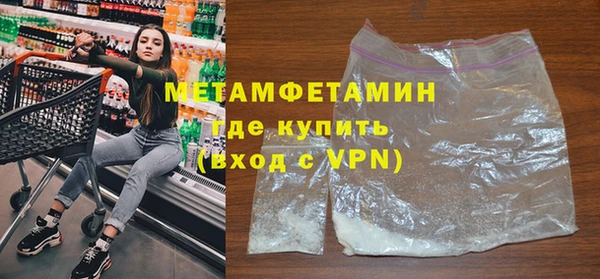 PSILOCYBIN Ростов