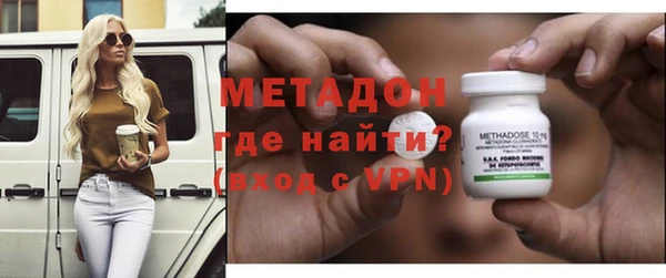спайс Аркадак
