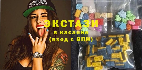 прущая мука Балахна