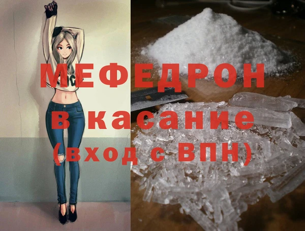 сатива Михайлов