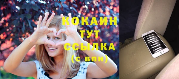 МДПВ Баксан