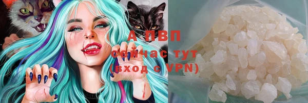 МДПВ Баксан