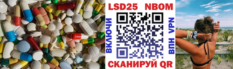 ЛСД экстази ecstasy  купить  сайты  Льгов 