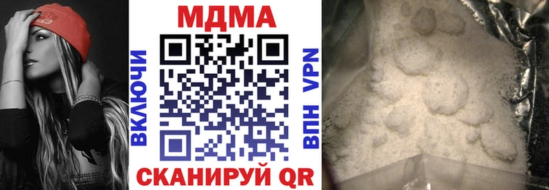 MDMA VHQ  Льгов 